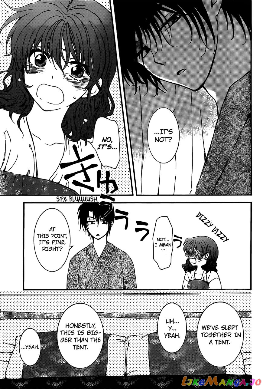 Read Akatsuki no Yona (EN) Manga Online