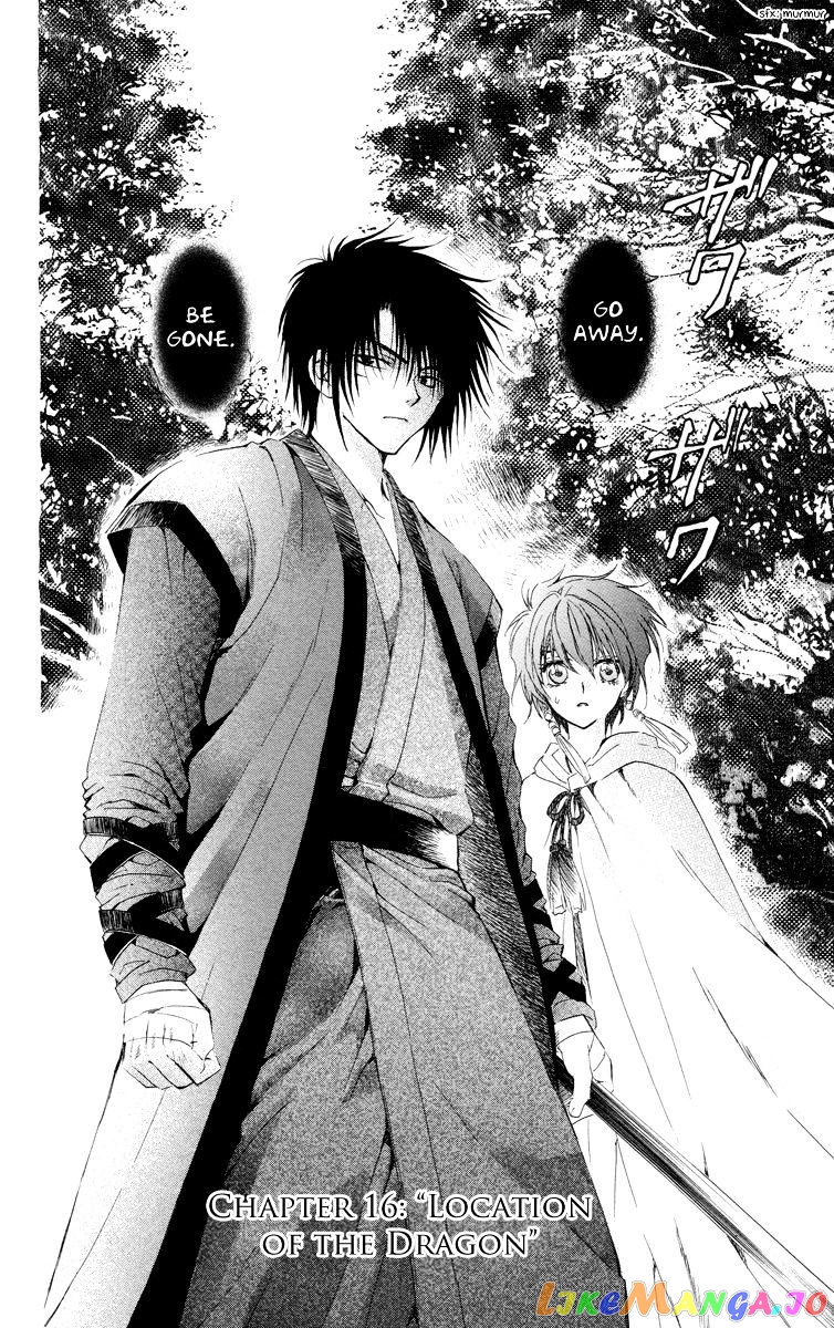 Read Akatsuki no Yona (EN) Manga Online