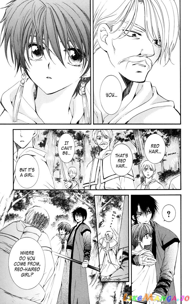 Read Akatsuki no Yona (EN) Manga Online