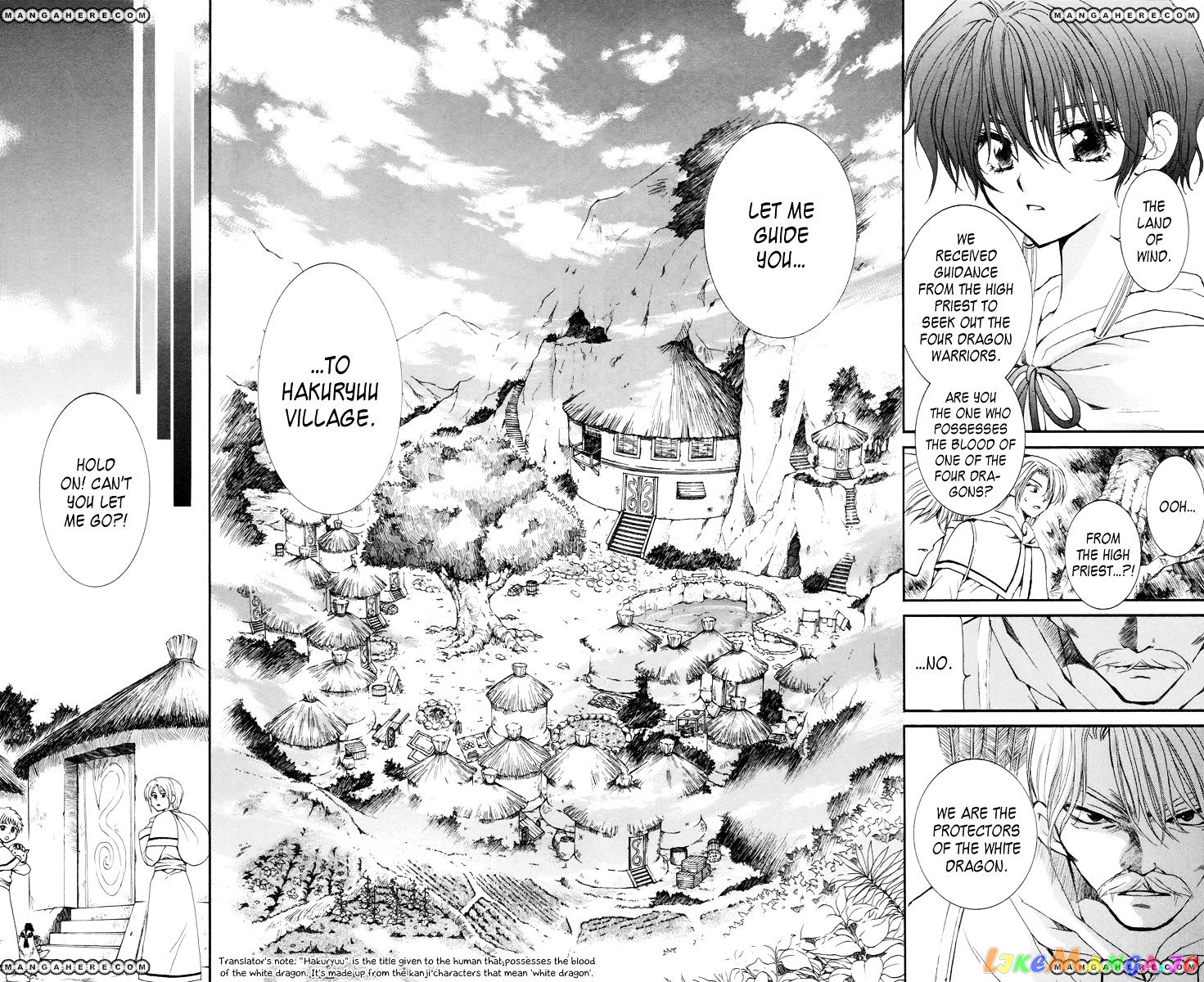 Read Akatsuki no Yona (EN) Manga Online