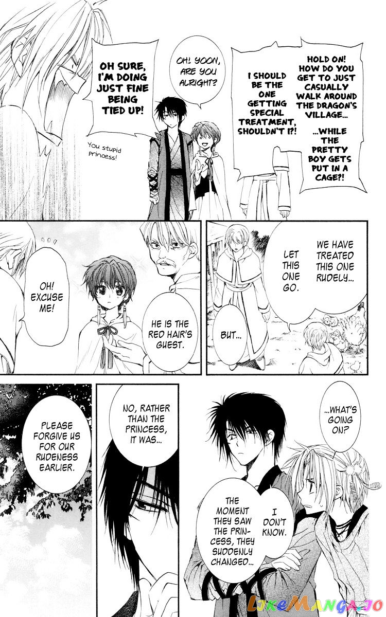 Read Akatsuki no Yona (EN) Manga Online