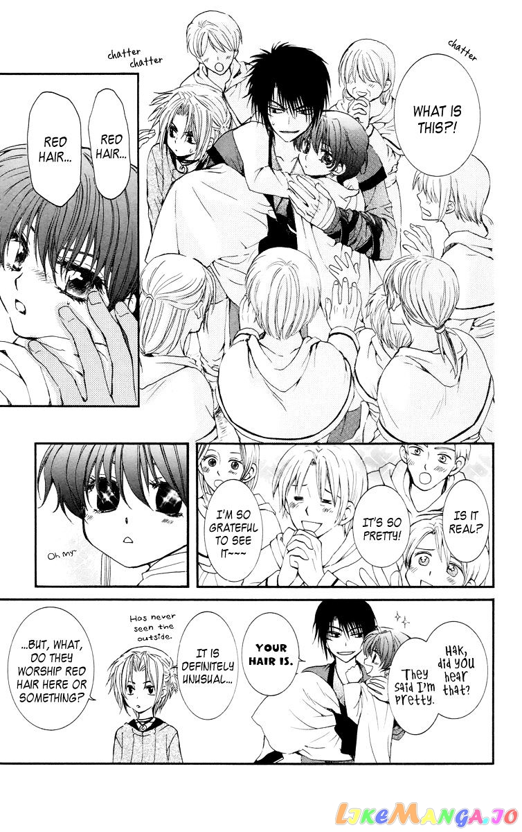 Read Akatsuki no Yona (EN) Manga Online