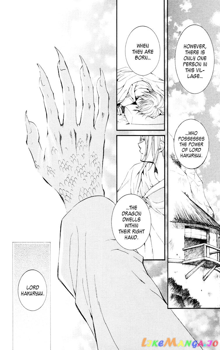 Read Akatsuki no Yona (EN) Manga Online