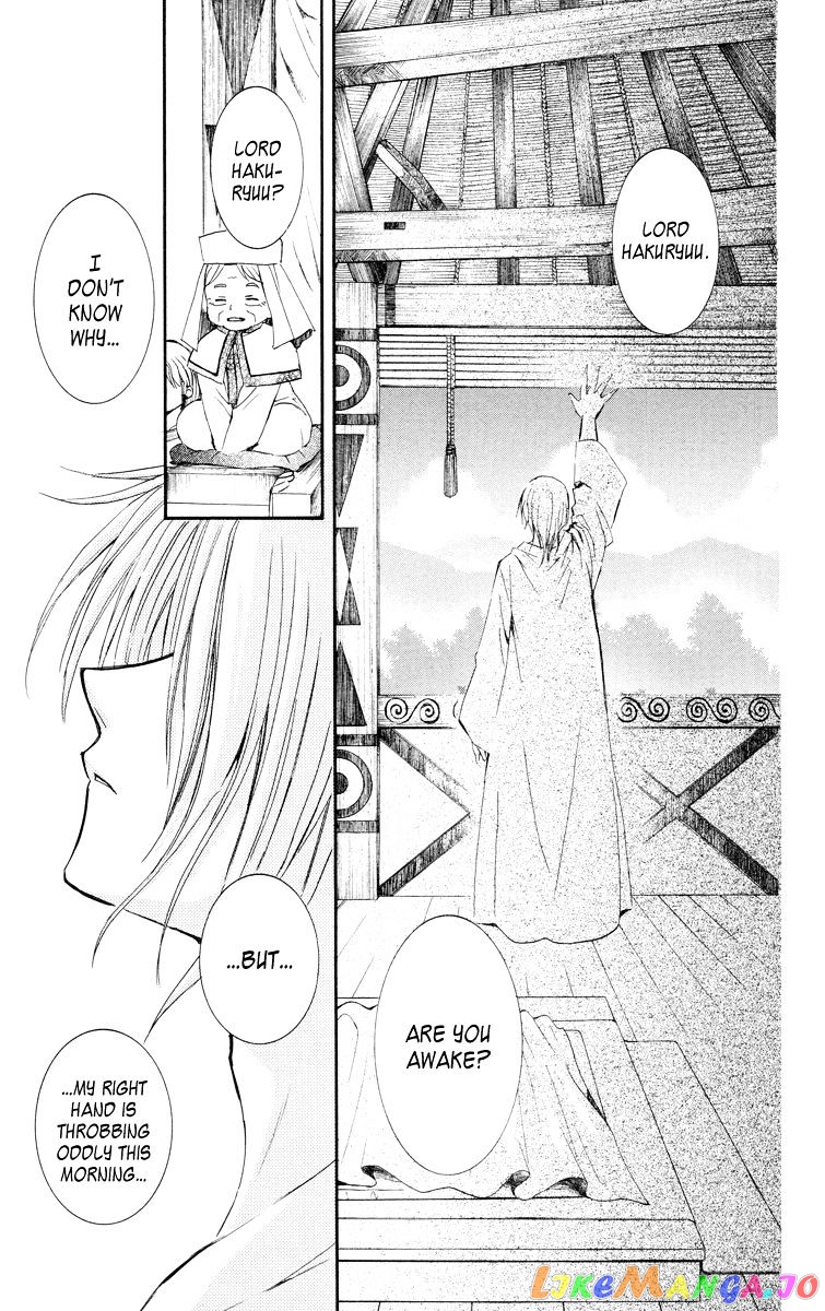 Read Akatsuki no Yona (EN) Manga Online