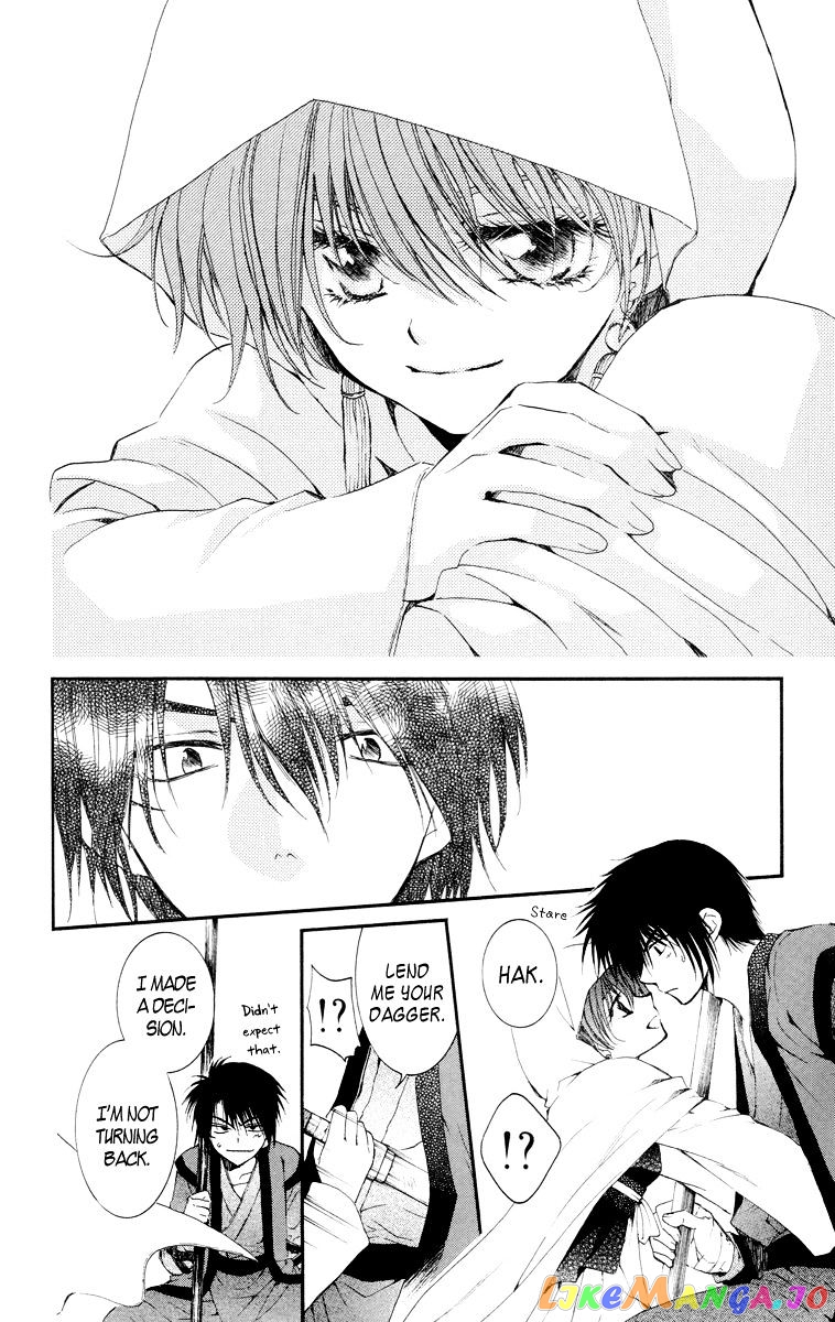 Read Akatsuki no Yona (EN) Manga Online