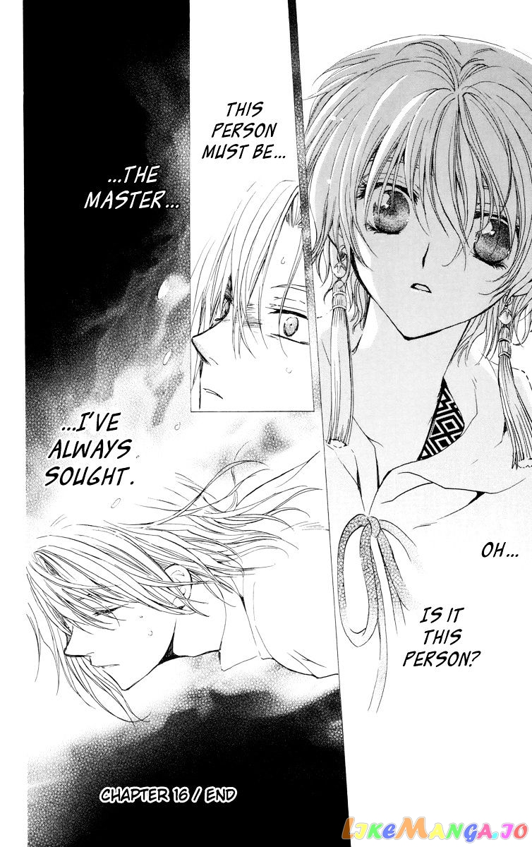 Read Akatsuki no Yona (EN) Manga Online