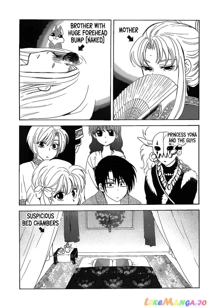 Read Akatsuki no Yona (EN) Manga Online