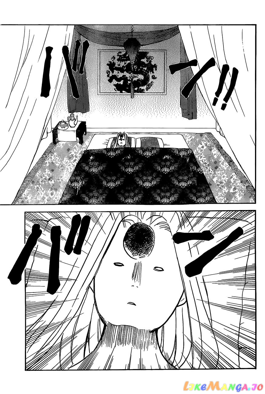 Read Akatsuki no Yona (EN) Manga Online