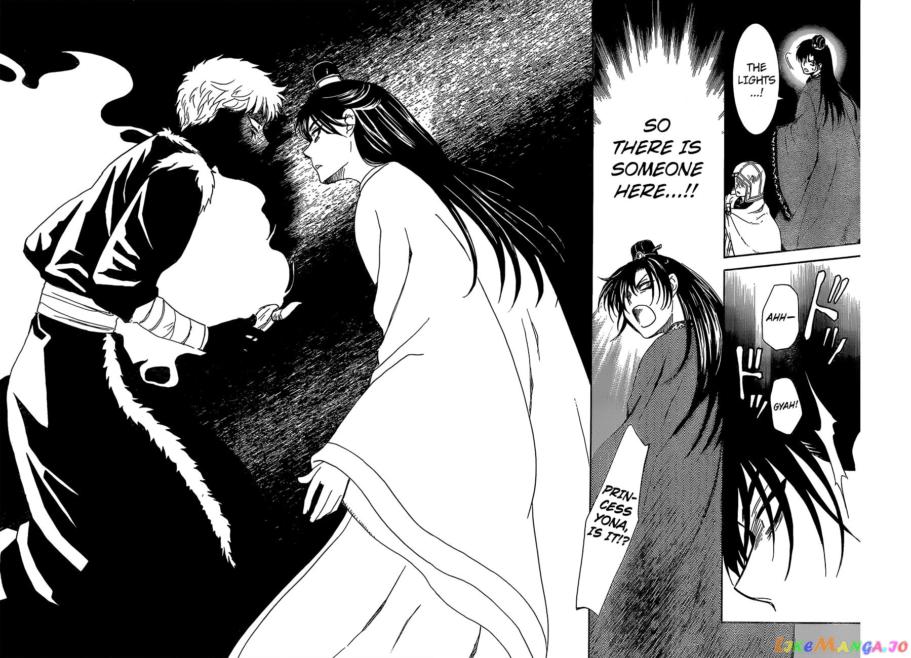 Read Akatsuki no Yona (EN) Manga Online