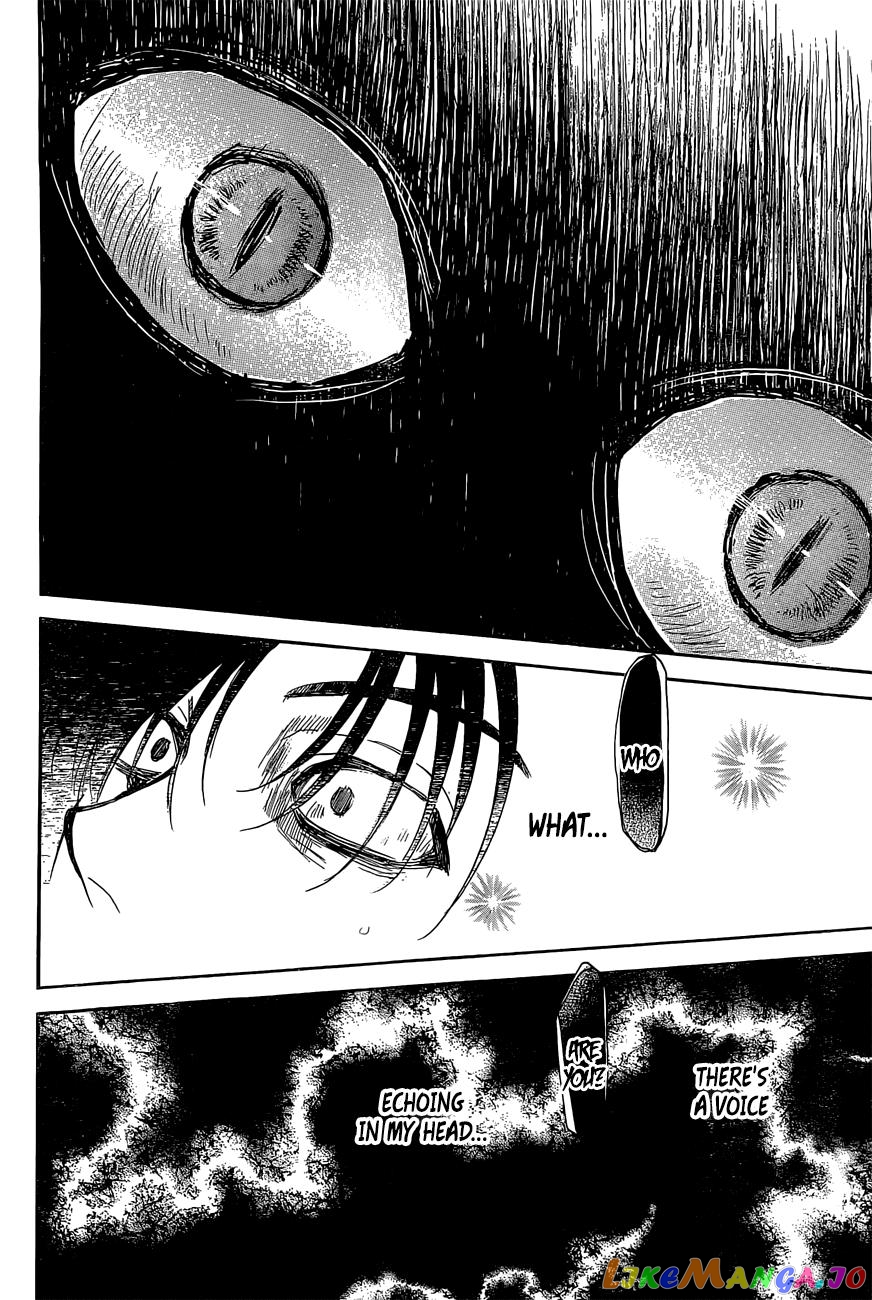 Read Akatsuki no Yona (EN) Manga Online