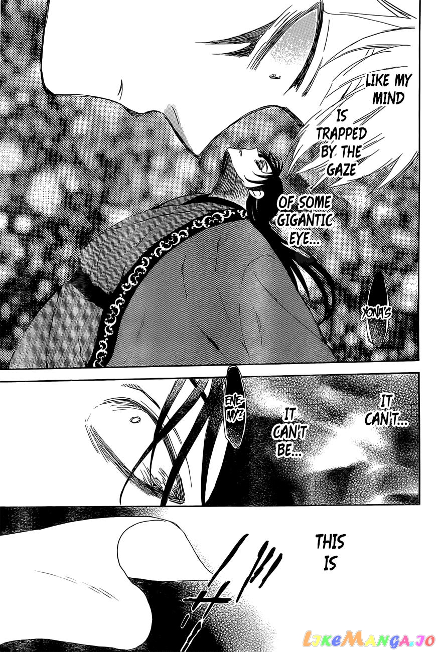 Read Akatsuki no Yona (EN) Manga Online