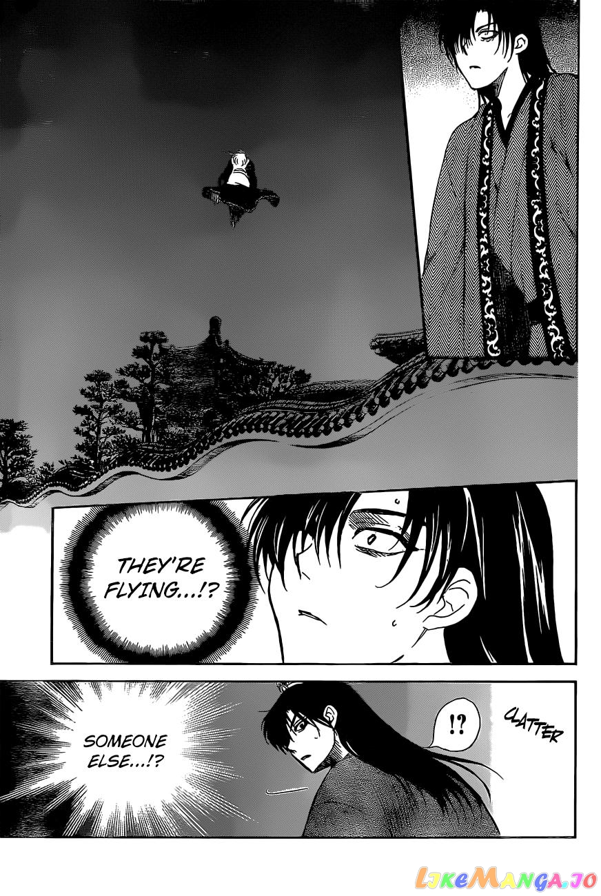 Read Akatsuki no Yona (EN) Manga Online