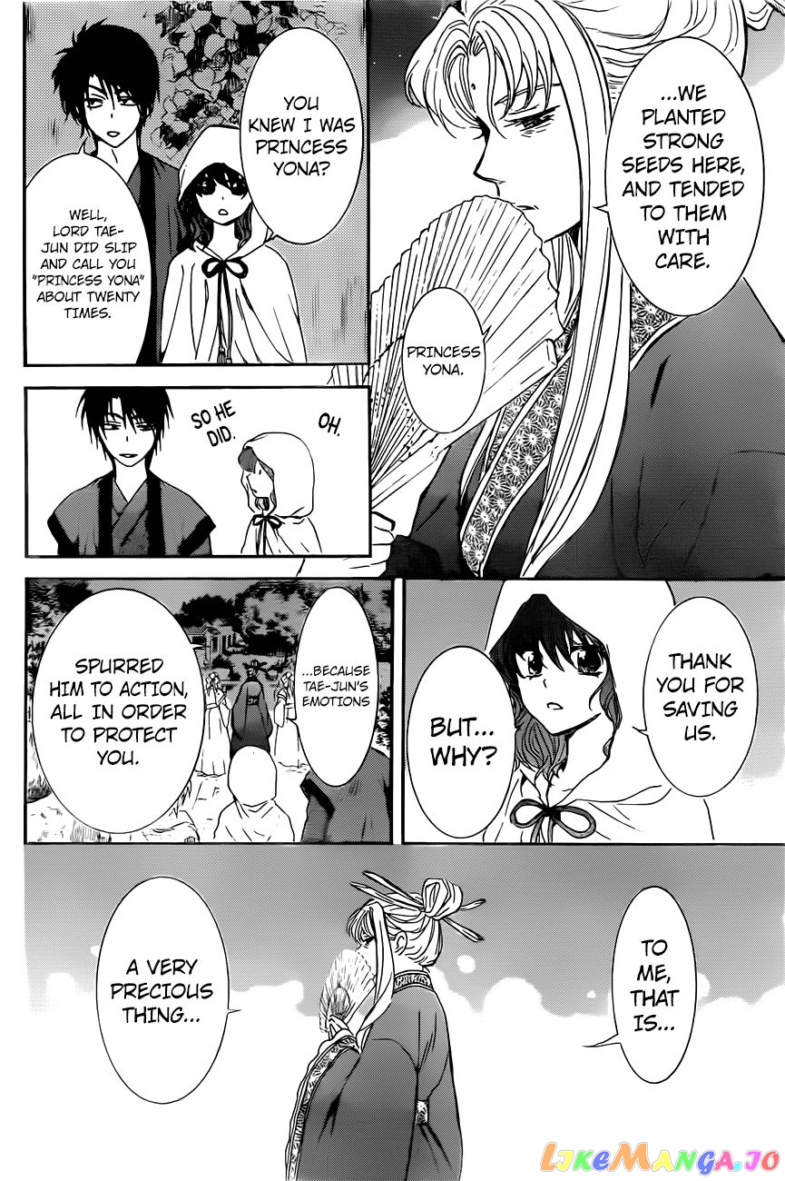 Read Akatsuki no Yona (EN) Manga Online