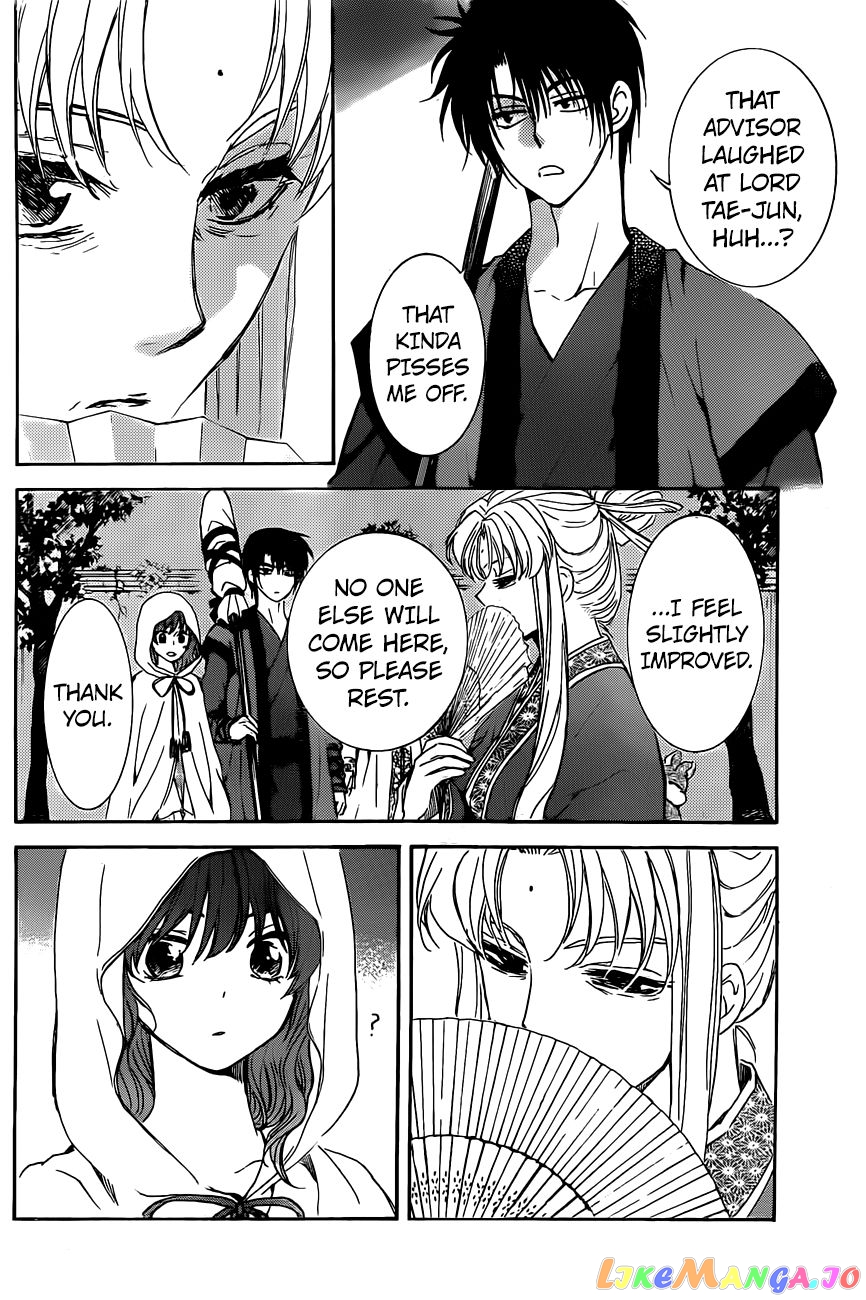 Read Akatsuki no Yona (EN) Manga Online