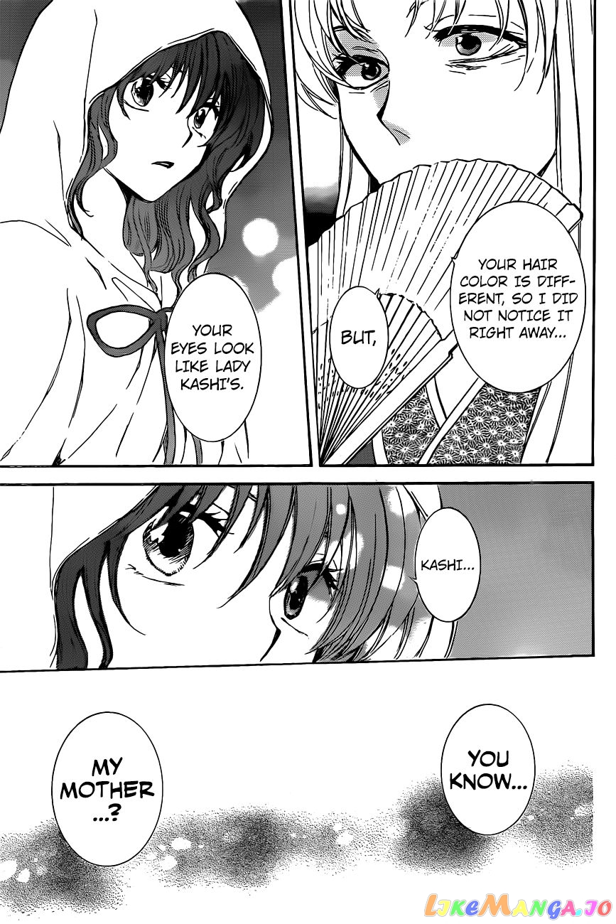 Read Akatsuki no Yona (EN) Manga Online