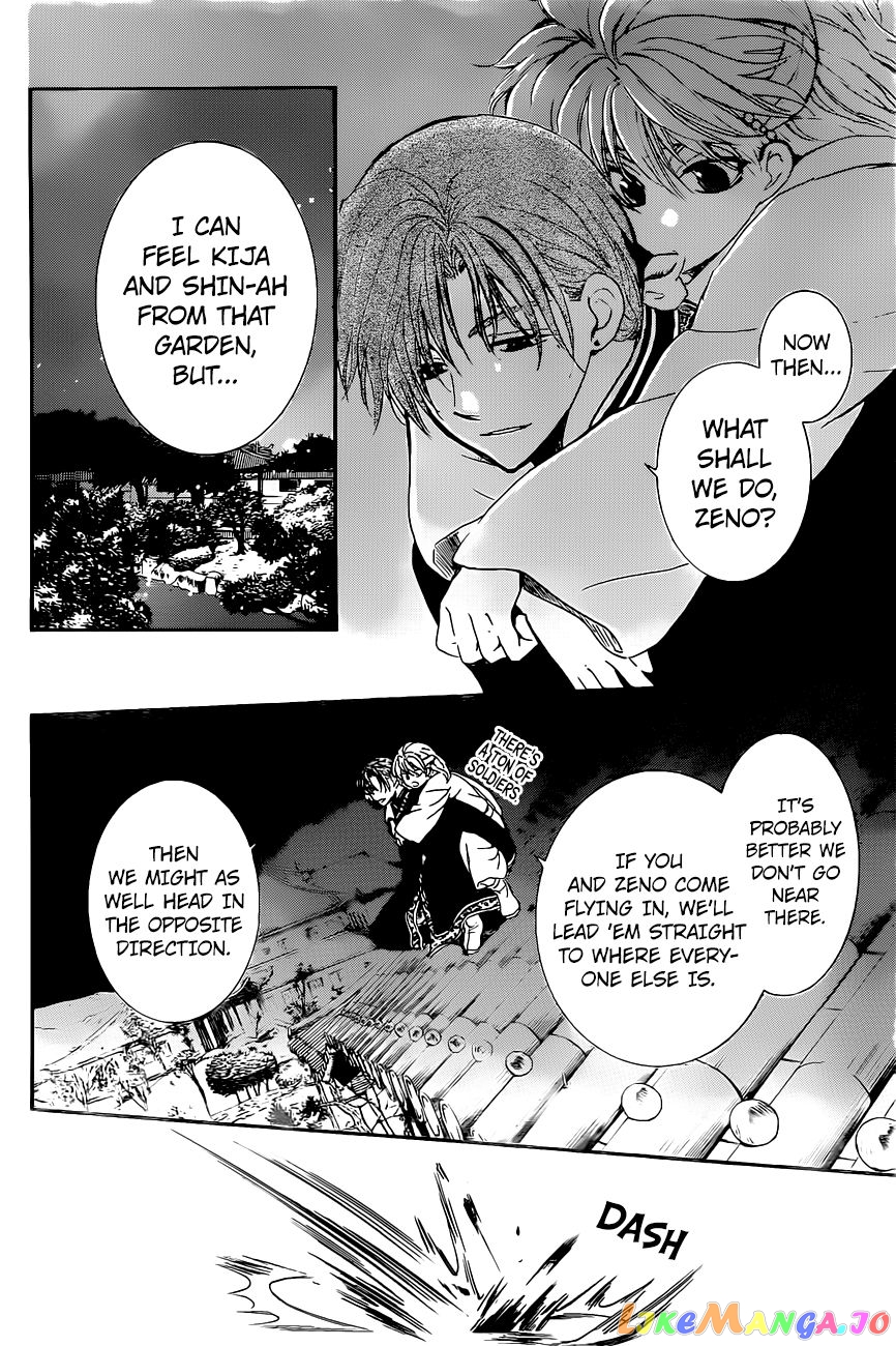 Read Akatsuki no Yona (EN) Manga Online