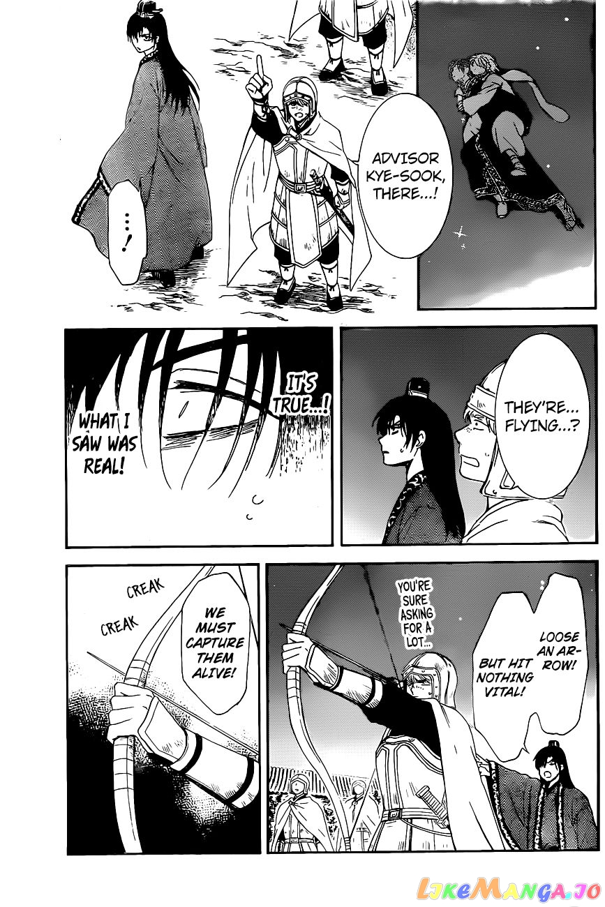 Read Akatsuki no Yona (EN) Manga Online