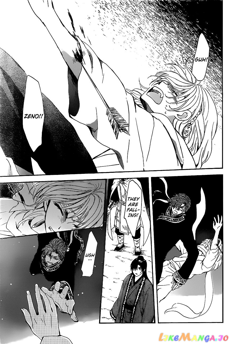 Read Akatsuki no Yona (EN) Manga Online
