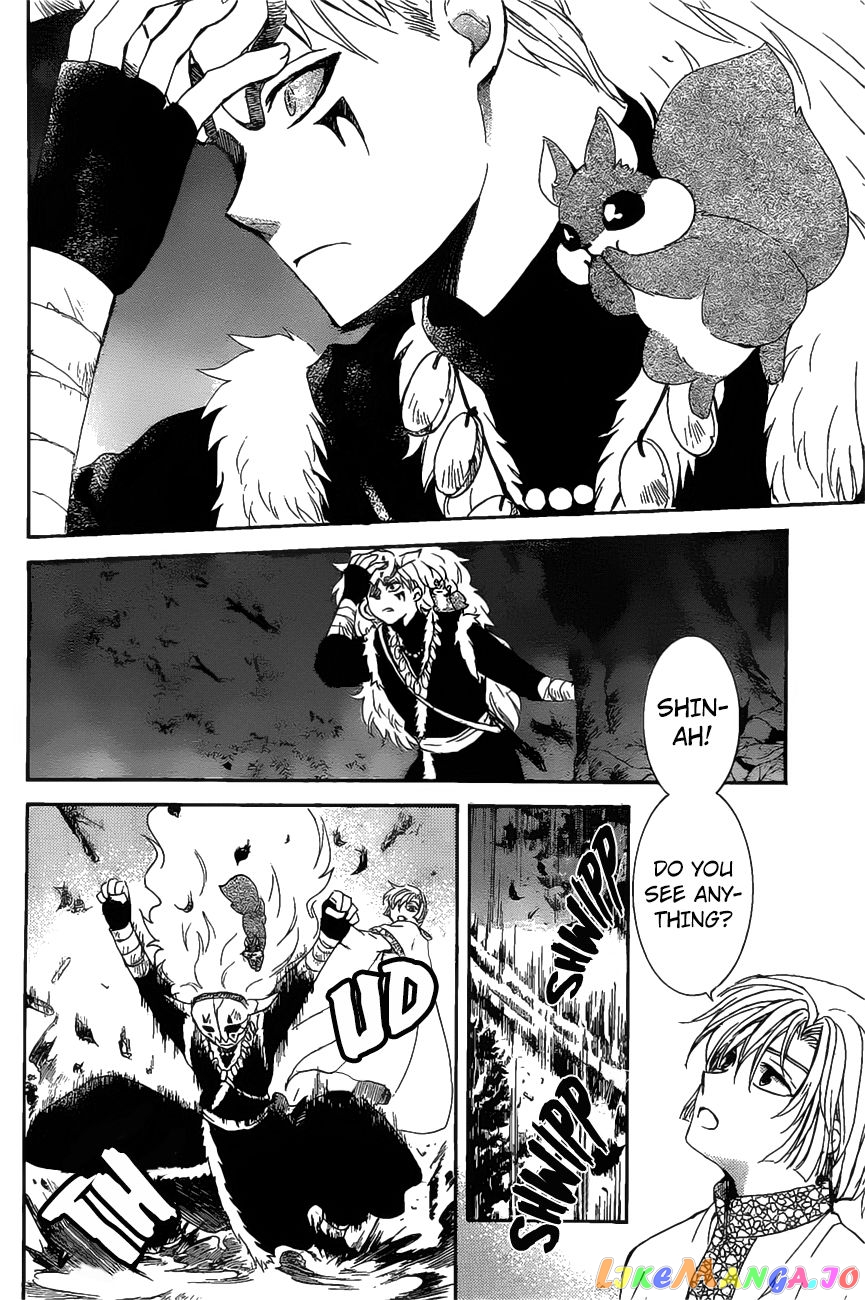 Read Akatsuki no Yona (EN) Manga Online