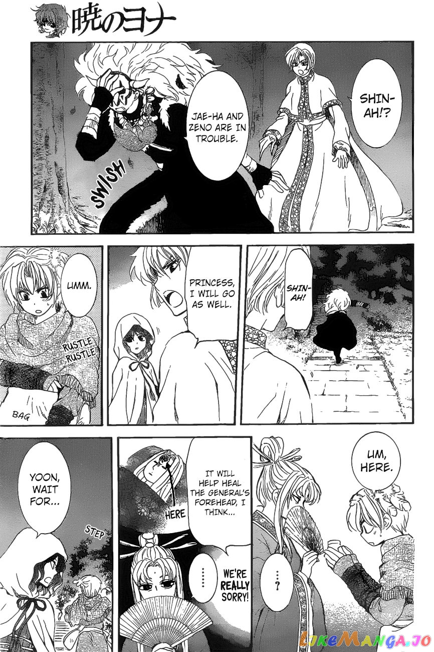 Read Akatsuki no Yona (EN) Manga Online