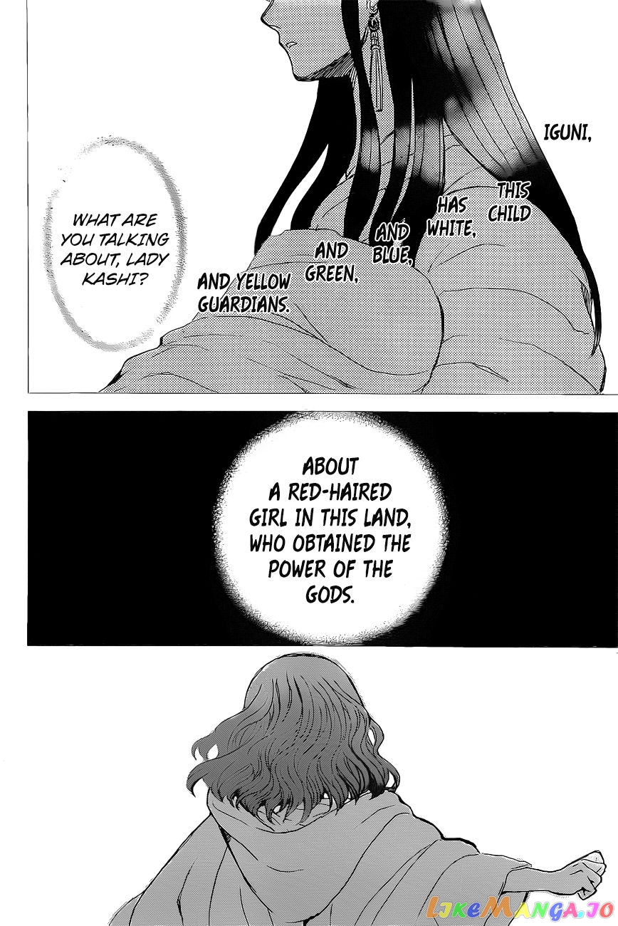 Read Akatsuki no Yona (EN) Manga Online