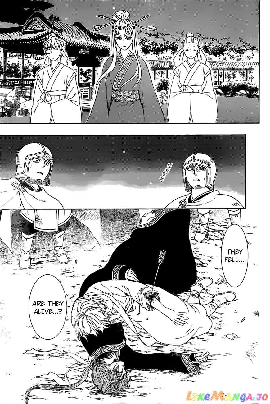 Read Akatsuki no Yona (EN) Manga Online