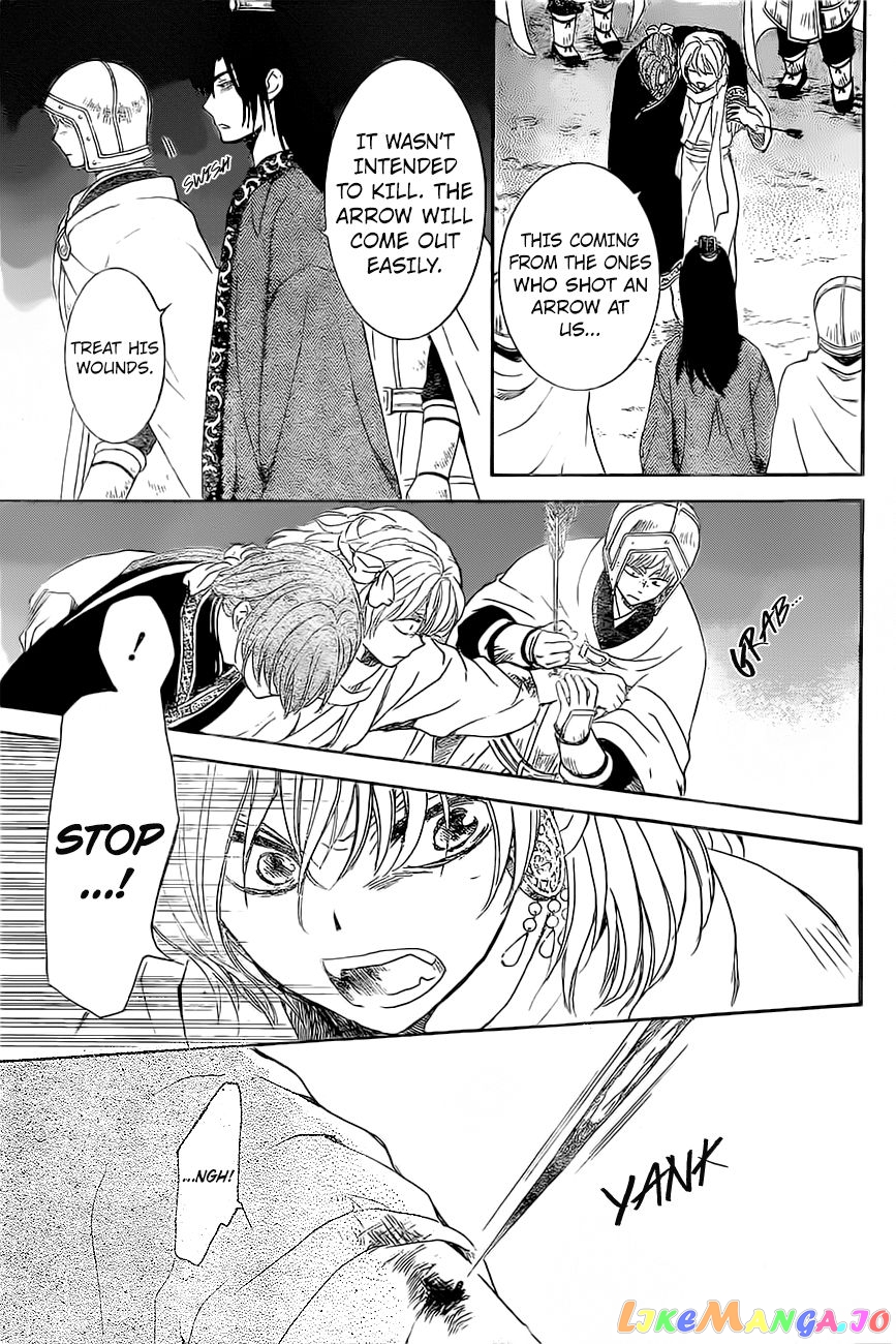 Read Akatsuki no Yona (EN) Manga Online