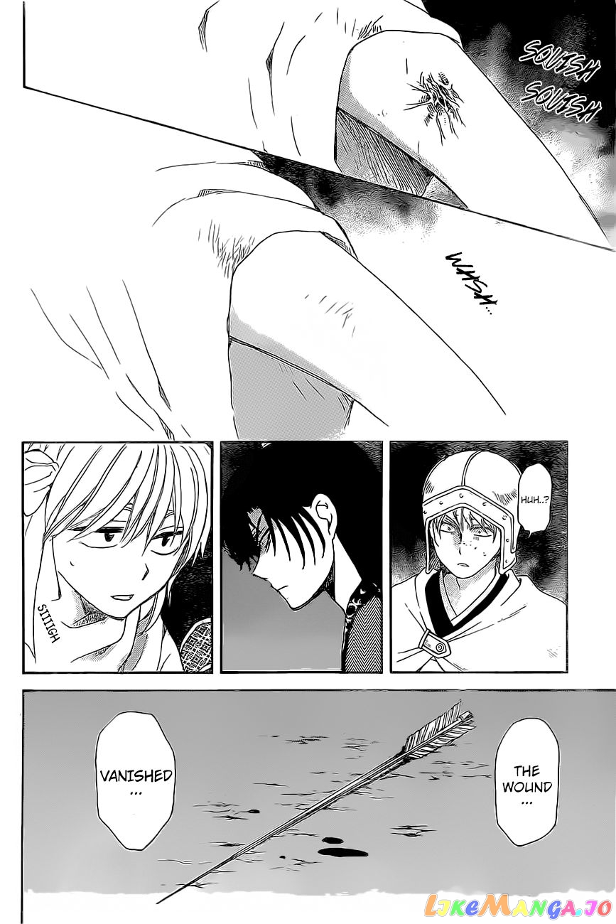 Read Akatsuki no Yona (EN) Manga Online