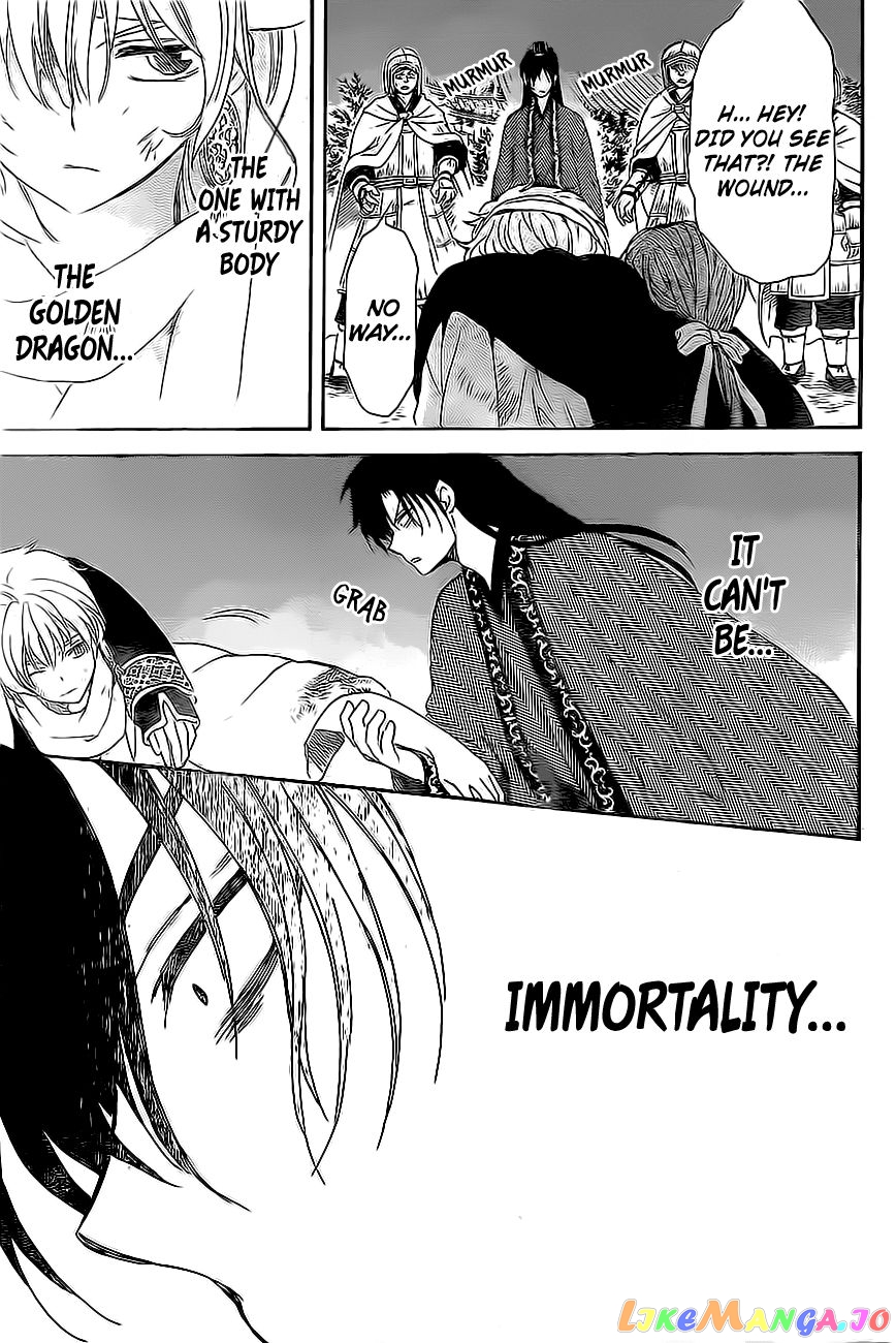Read Akatsuki no Yona (EN) Manga Online