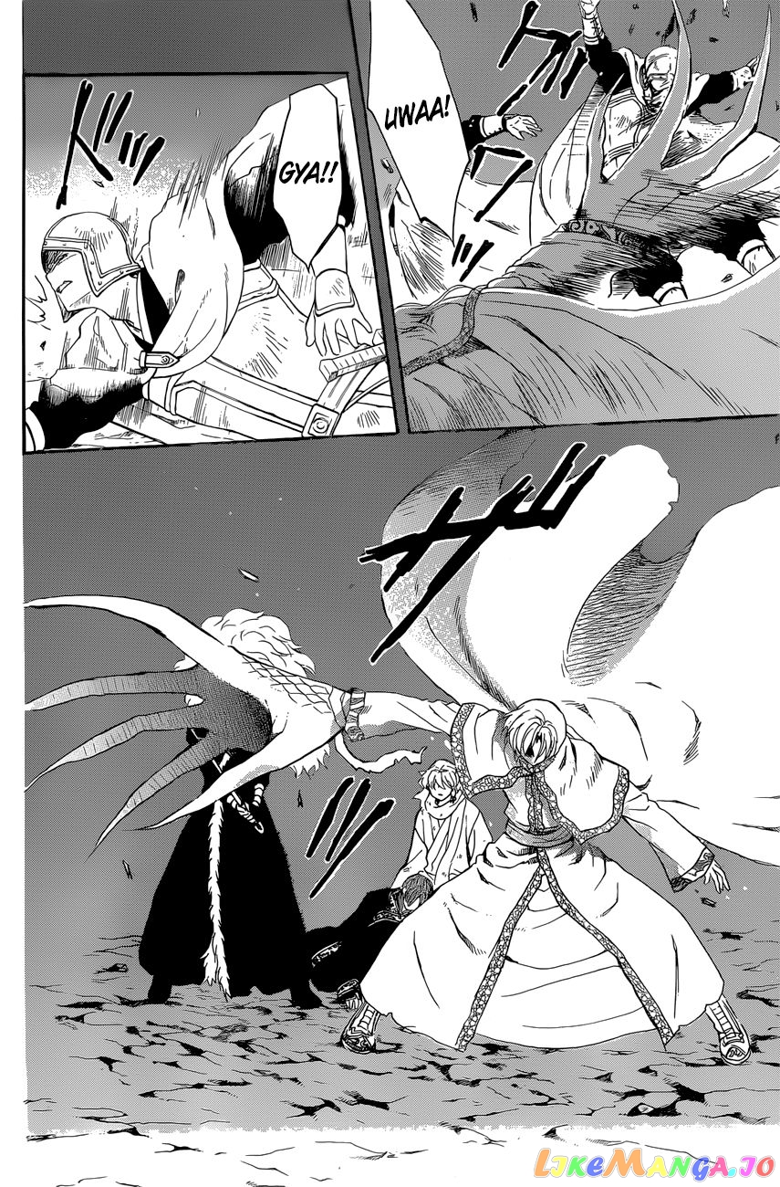 Read Akatsuki no Yona (EN) Manga Online