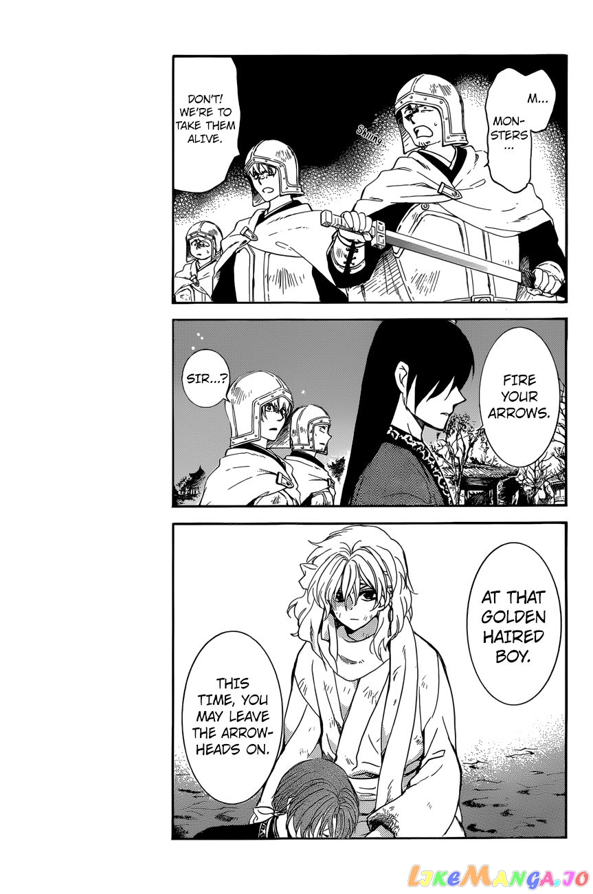 Read Akatsuki no Yona (EN) Manga Online