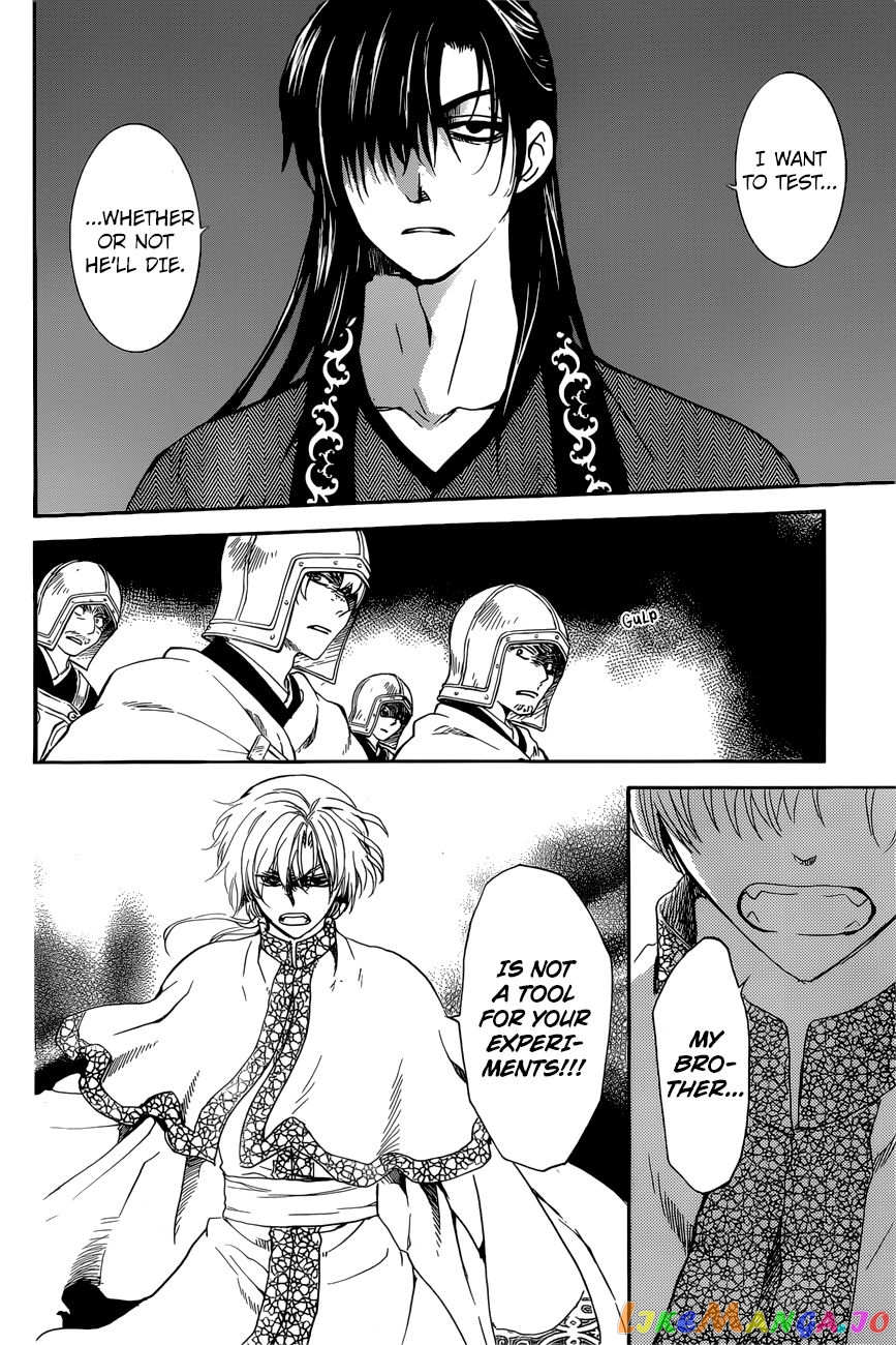 Read Akatsuki no Yona (EN) Manga Online