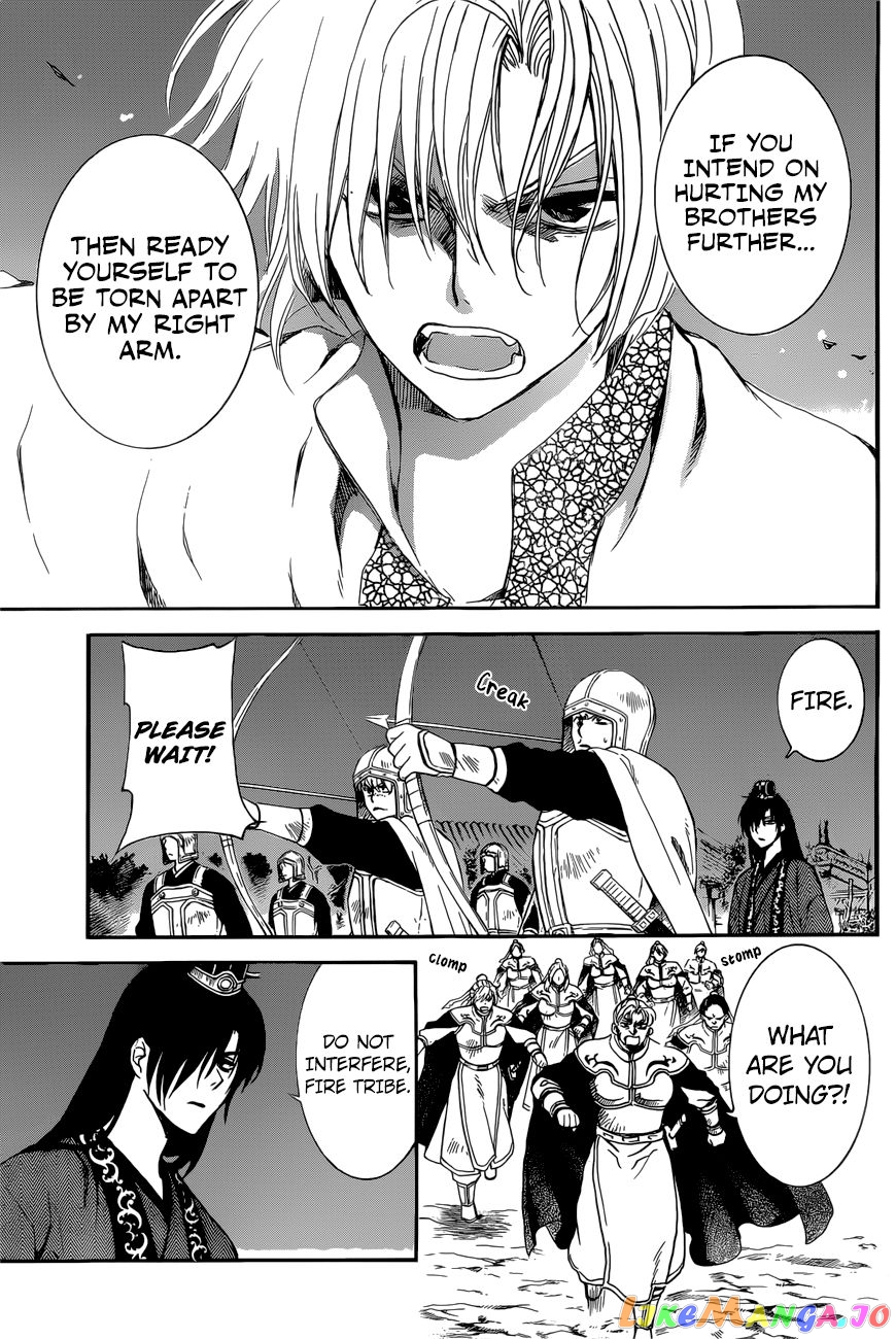 Read Akatsuki no Yona (EN) Manga Online