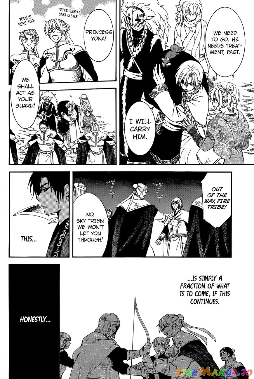 Read Akatsuki no Yona (EN) Manga Online