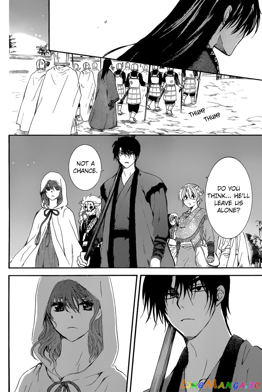 Read Akatsuki no Yona (EN) Manga Online