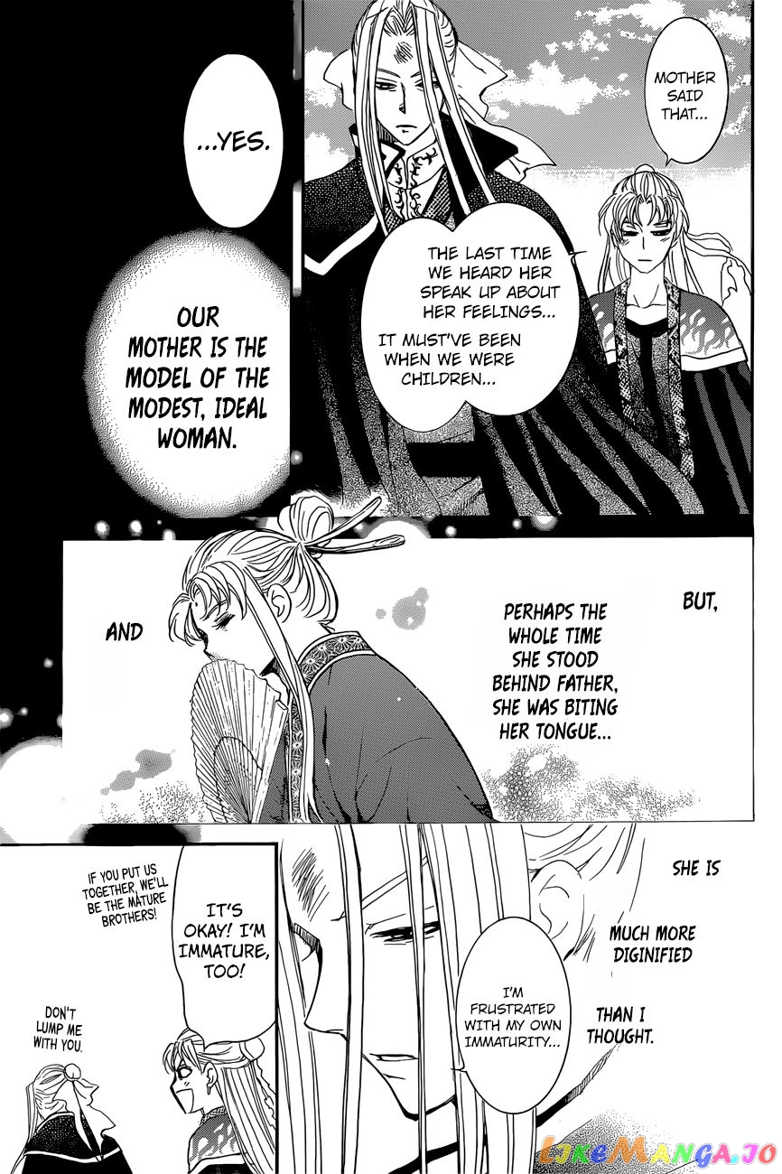 Read Akatsuki no Yona (EN) Manga Online