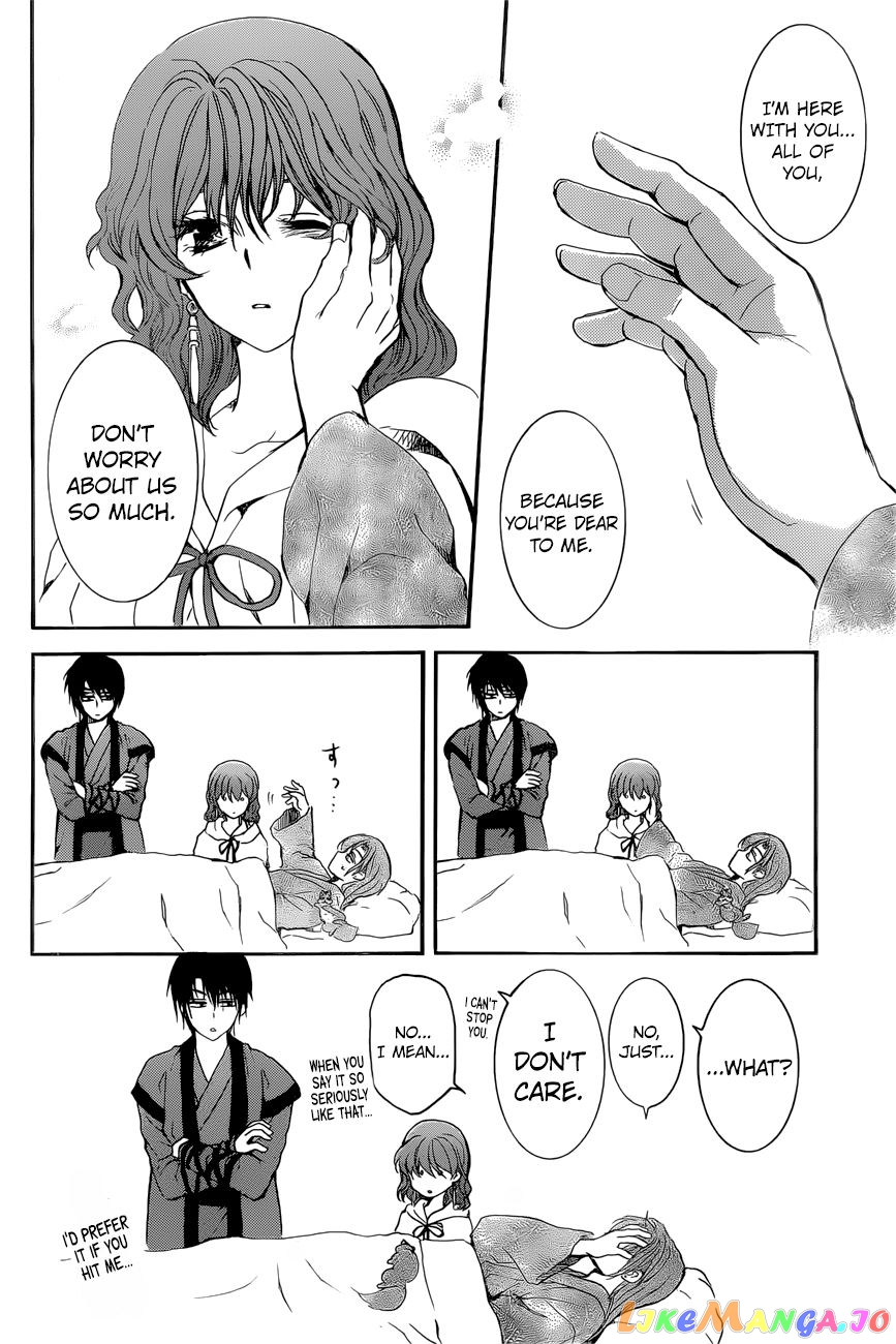 Read Akatsuki no Yona (EN) Manga Online
