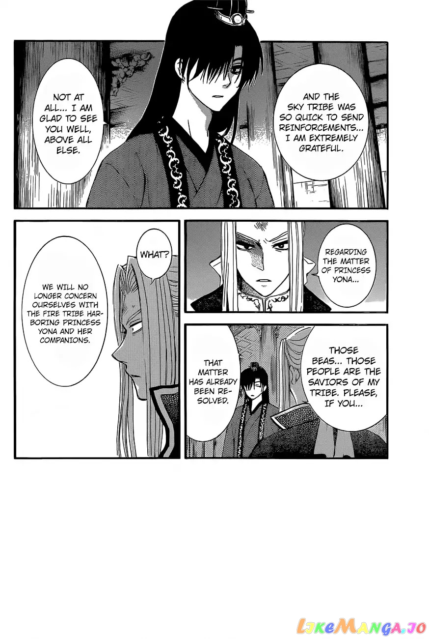 Read Akatsuki no Yona (EN) Manga Online