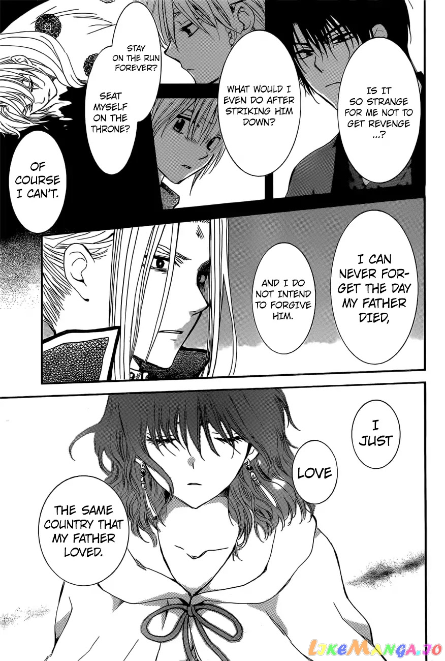 Read Akatsuki no Yona (EN) Manga Online