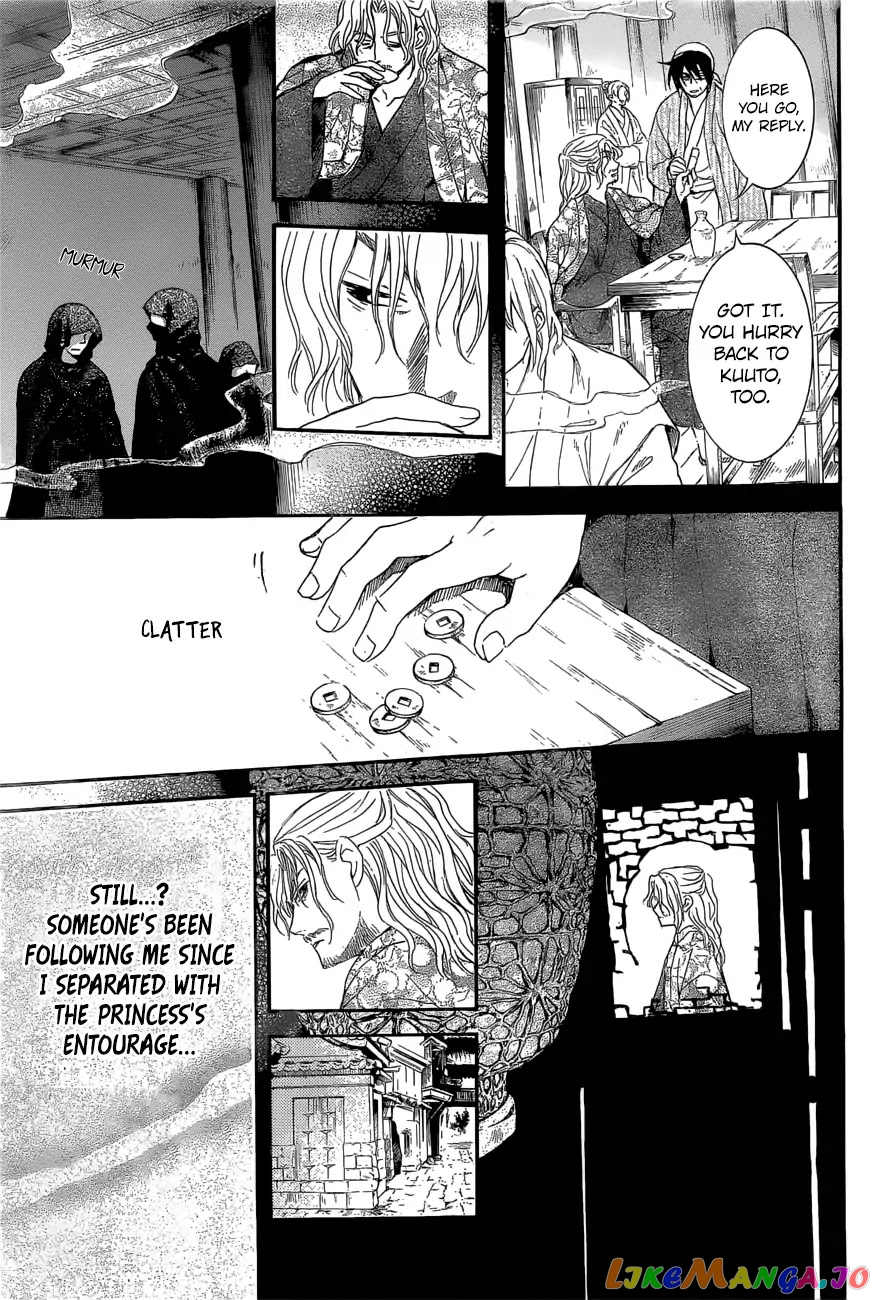 Read Akatsuki no Yona (EN) Manga Online