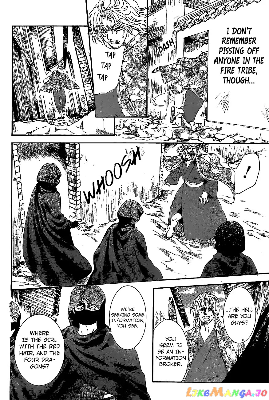 Read Akatsuki no Yona (EN) Manga Online