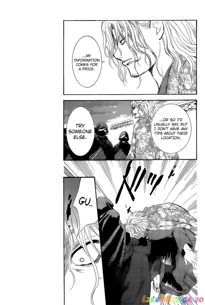 Read Akatsuki no Yona (EN) Manga Online
