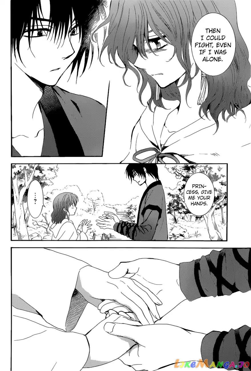 Read Akatsuki no Yona (EN) Manga Online