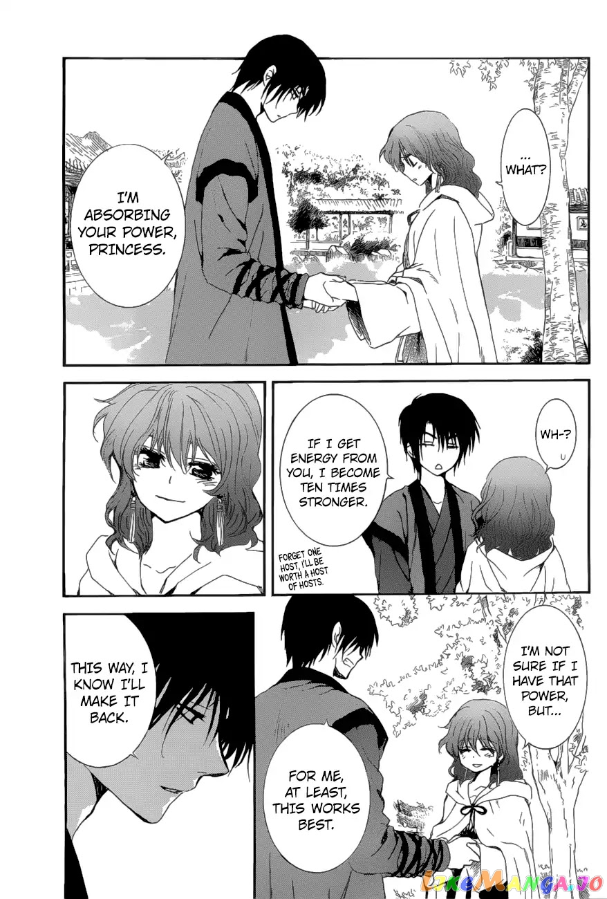 Read Akatsuki no Yona (EN) Manga Online