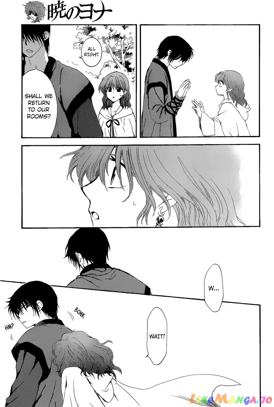 Read Akatsuki no Yona (EN) Manga Online