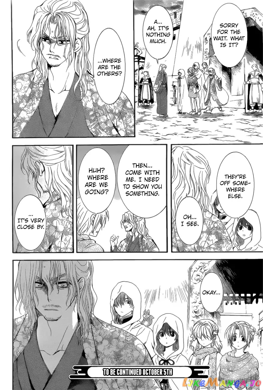 Read Akatsuki no Yona (EN) Manga Online