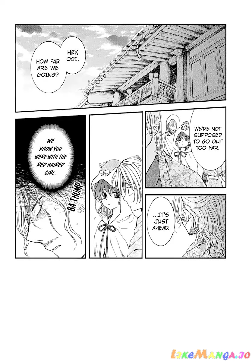 Read Akatsuki no Yona (EN) Manga Online