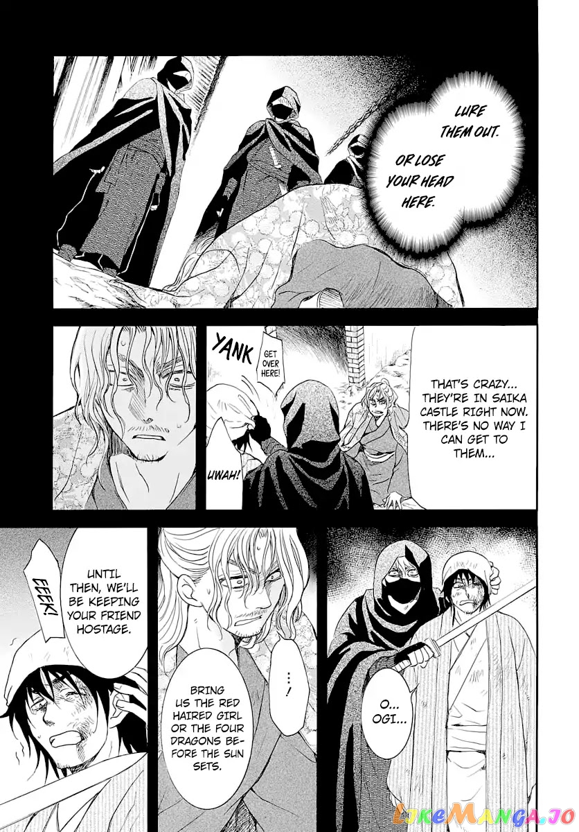 Read Akatsuki no Yona (EN) Manga Online