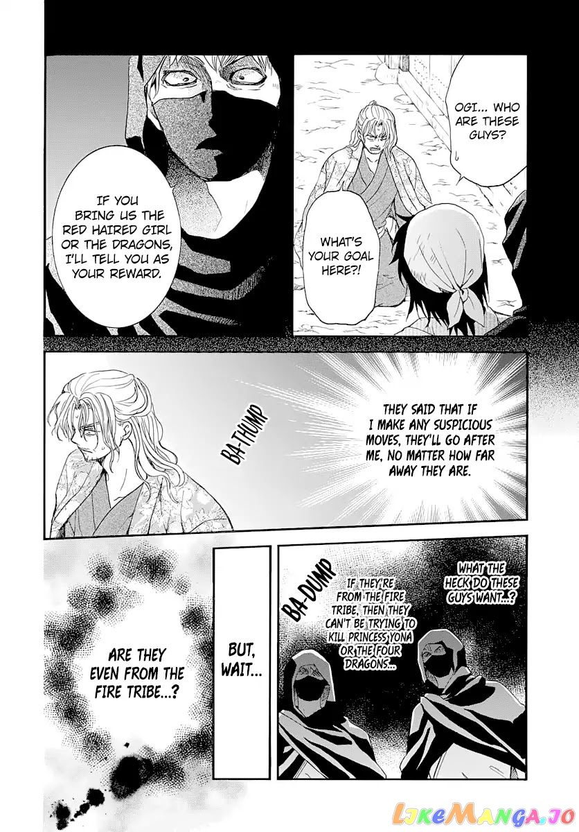 Read Akatsuki no Yona (EN) Manga Online
