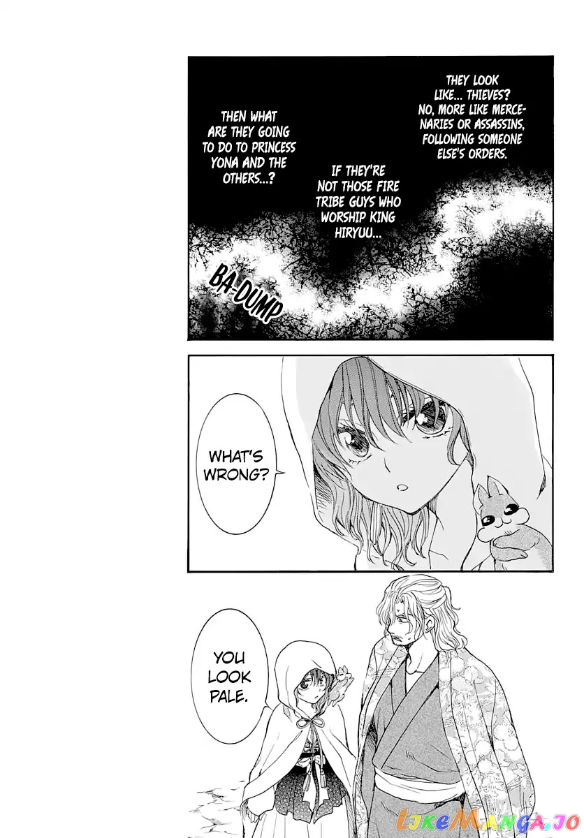 Read Akatsuki no Yona (EN) Manga Online